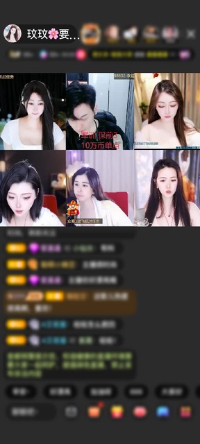 感谢你今天喝酒了吗赠送打包春天1个
