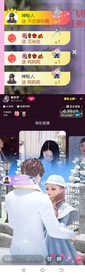 糖笑笑゛五一快乐的图片