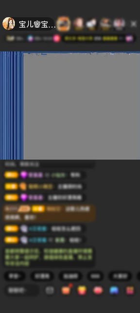 感謝@！你-﹪贈(zèng)送初入凡塵1個(gè)