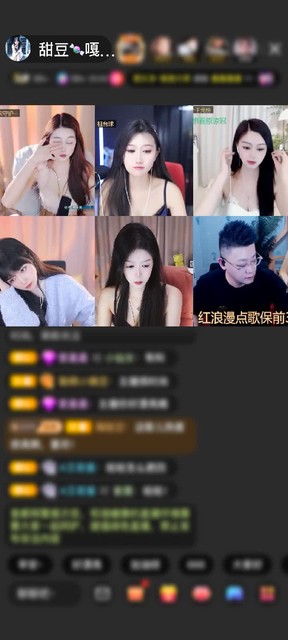 感谢神秘人赠送初入凡尘1个
