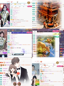美吖鸭感谢哥哥们接生的图片
