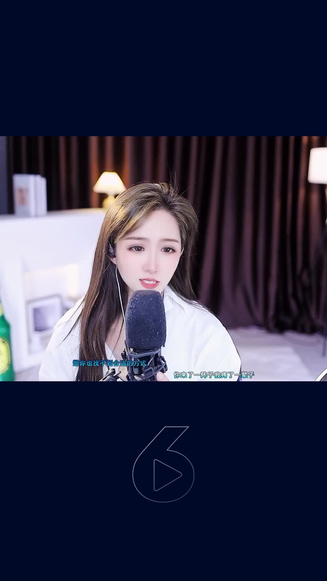 今日才艺视频，欢迎品