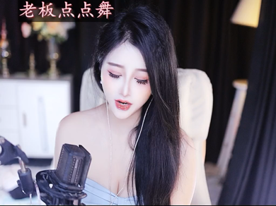 这主播也忒有才了吧！