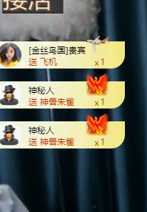 木南～～主播照片