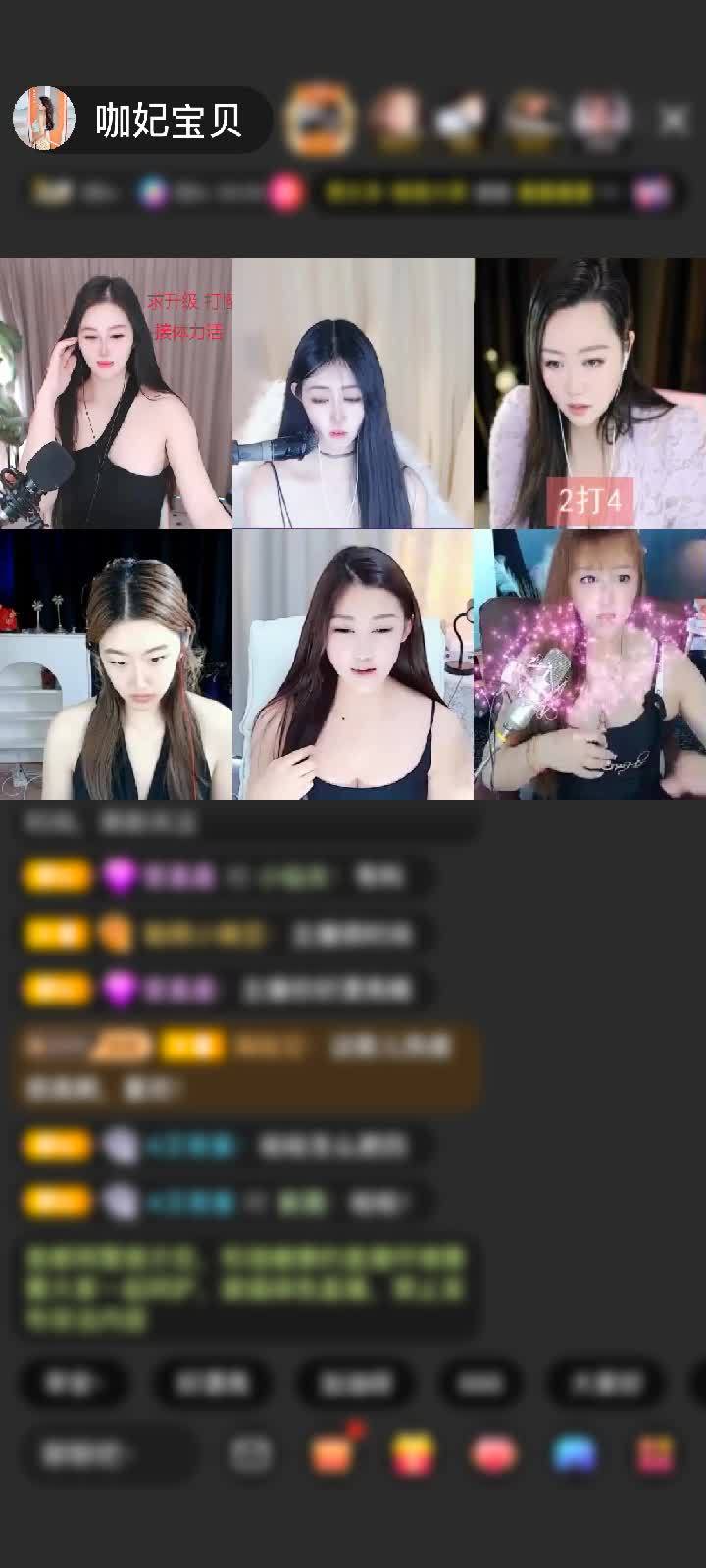 感謝神秘人贈(zèng)送初入凡塵1個(gè)