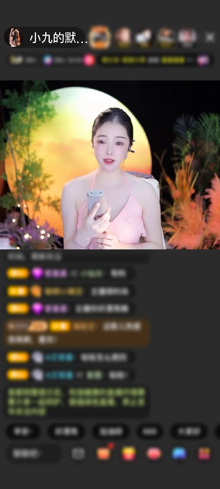 感谢月光@入城赠送狮吼天下1个