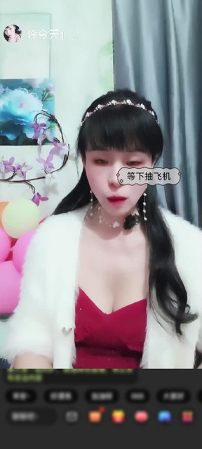 感谢拜拜就拜拜下个比你乖赠送倚剑青云1个