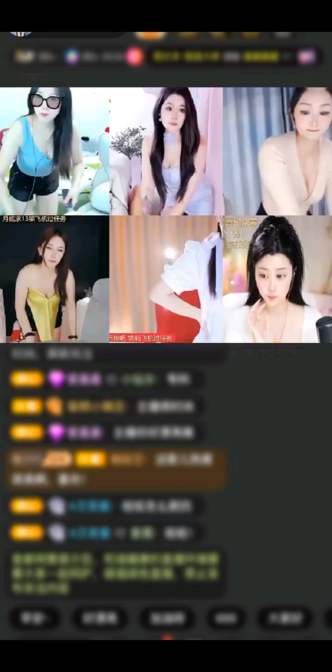 告别三月，迎接四月，