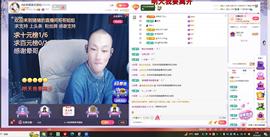 A轮椅猪猪求温饱的图片