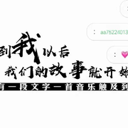 晓晓🌴广东宏远🌴