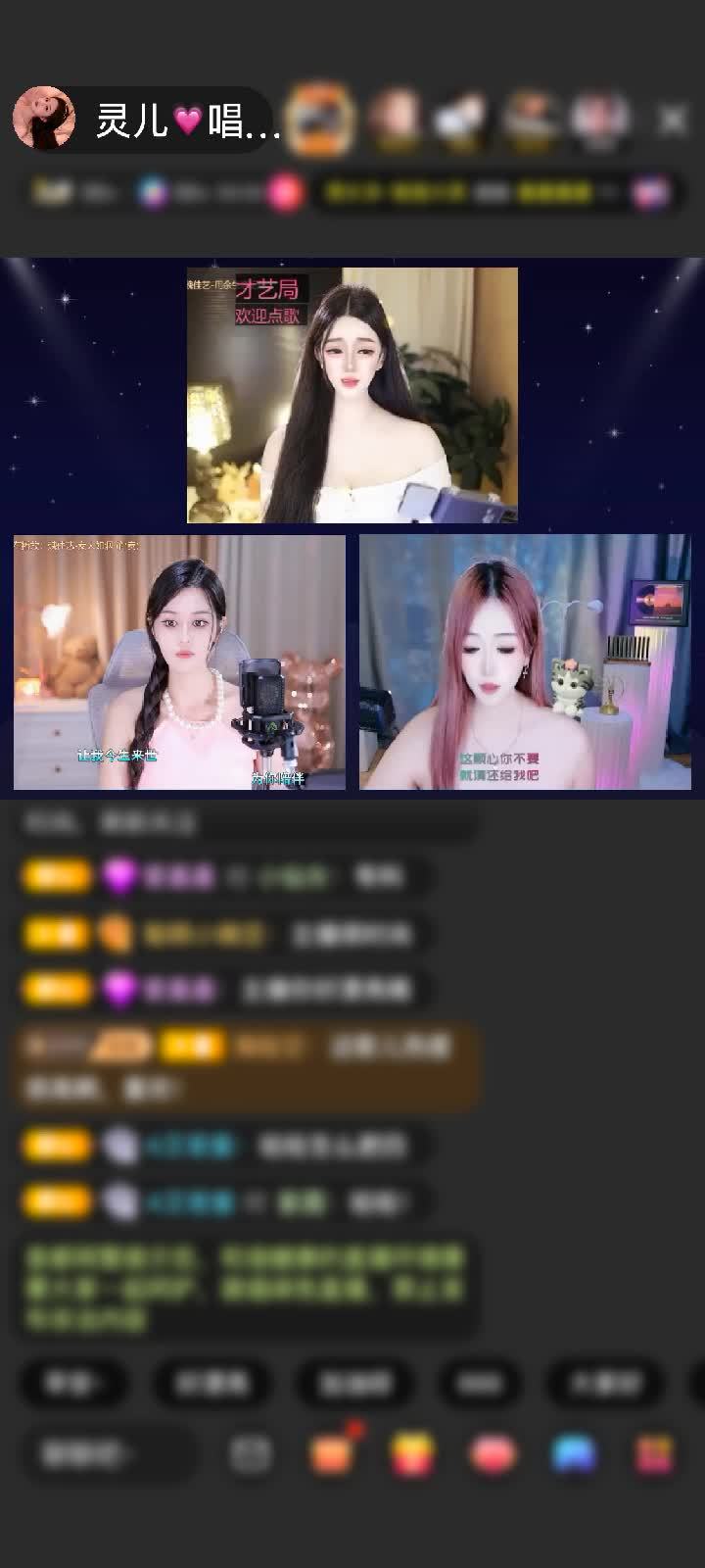 感谢至尊神秘人88赠送天空游乐园1个