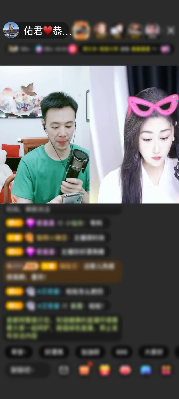 感谢我是小明的朋友赠送冰雪女王1个