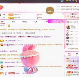 兰兰🌺越来越好的图片