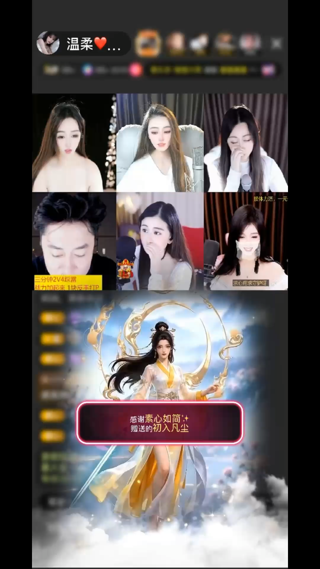 从此不怕生活粗粝因为