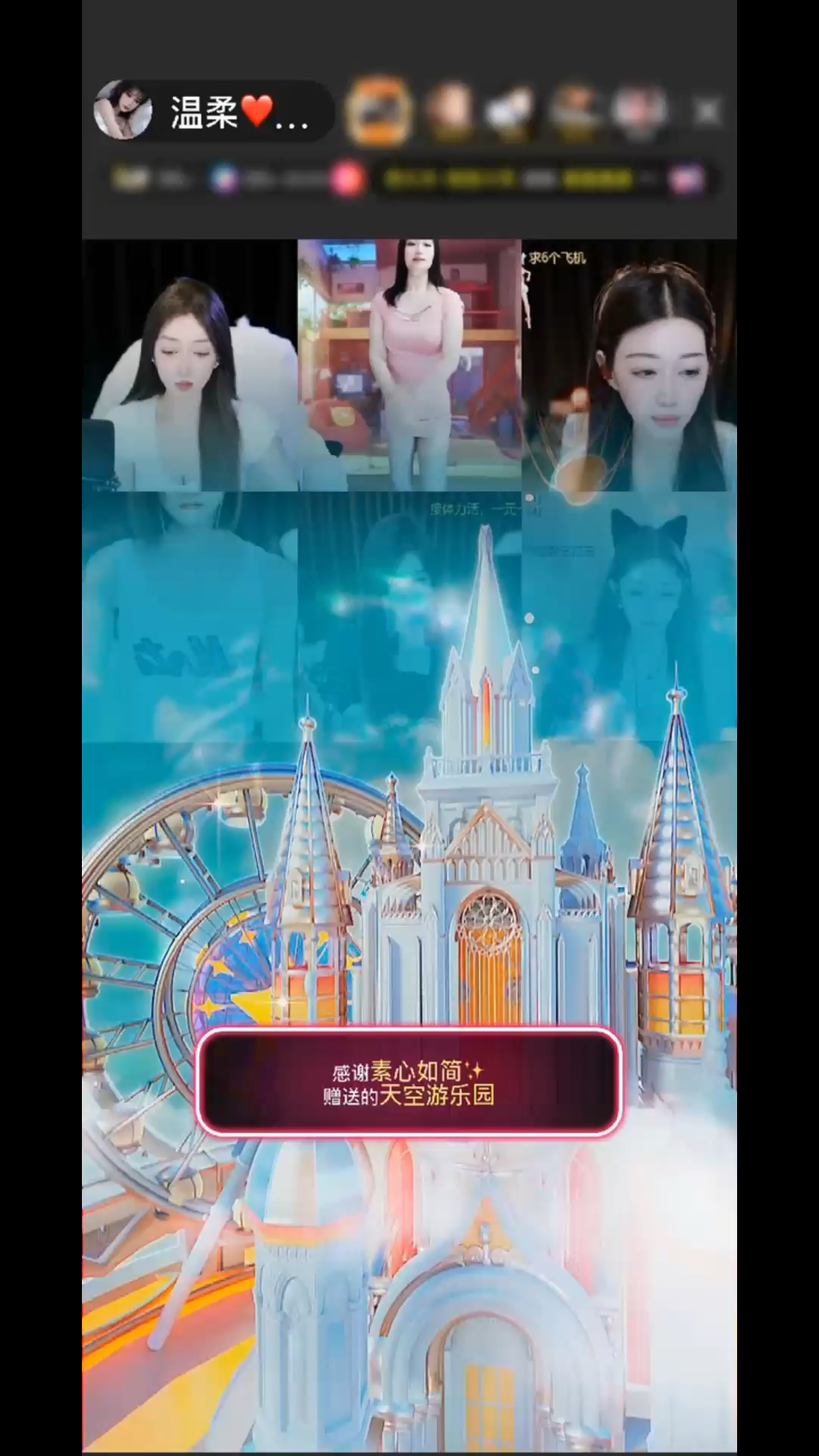 每一份收到的支持都是