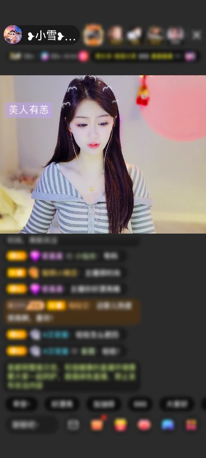 感谢神秘人丨赠送野狼Disco5个