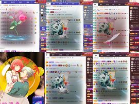 爱笑🌺幸运的图片