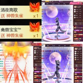 爱笑🌺幸运的图片