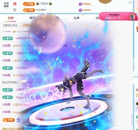 🐯大老虎🐯的图片
