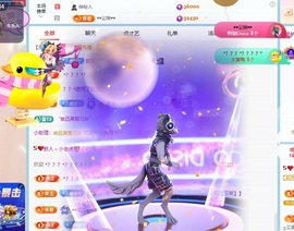 🐯大老虎🐯的图片