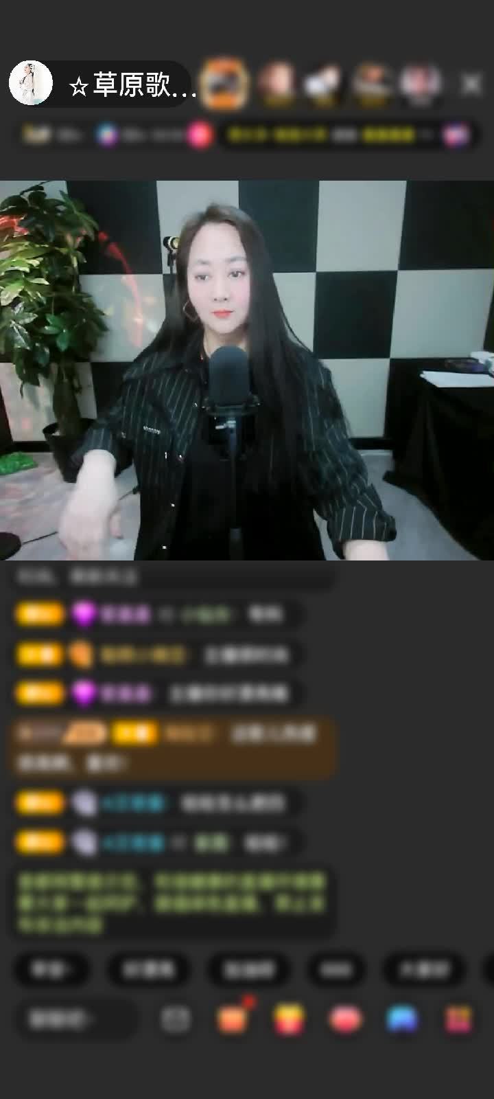 感谢假如，🎤🎤赠送天空游乐园1个