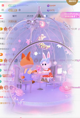 北北💋一个唱歌哒的图片