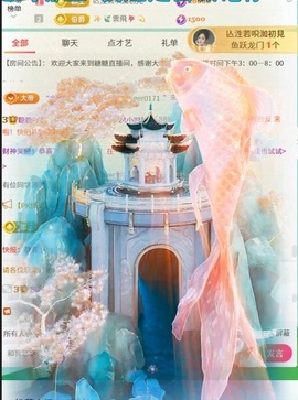 糖糖吖🥰主播照片