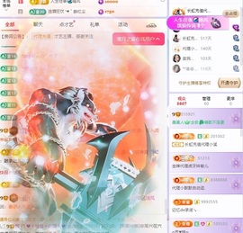 念安🎶唱歌不连麦的图片