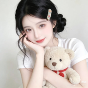 萱萱💓小白菜🥬