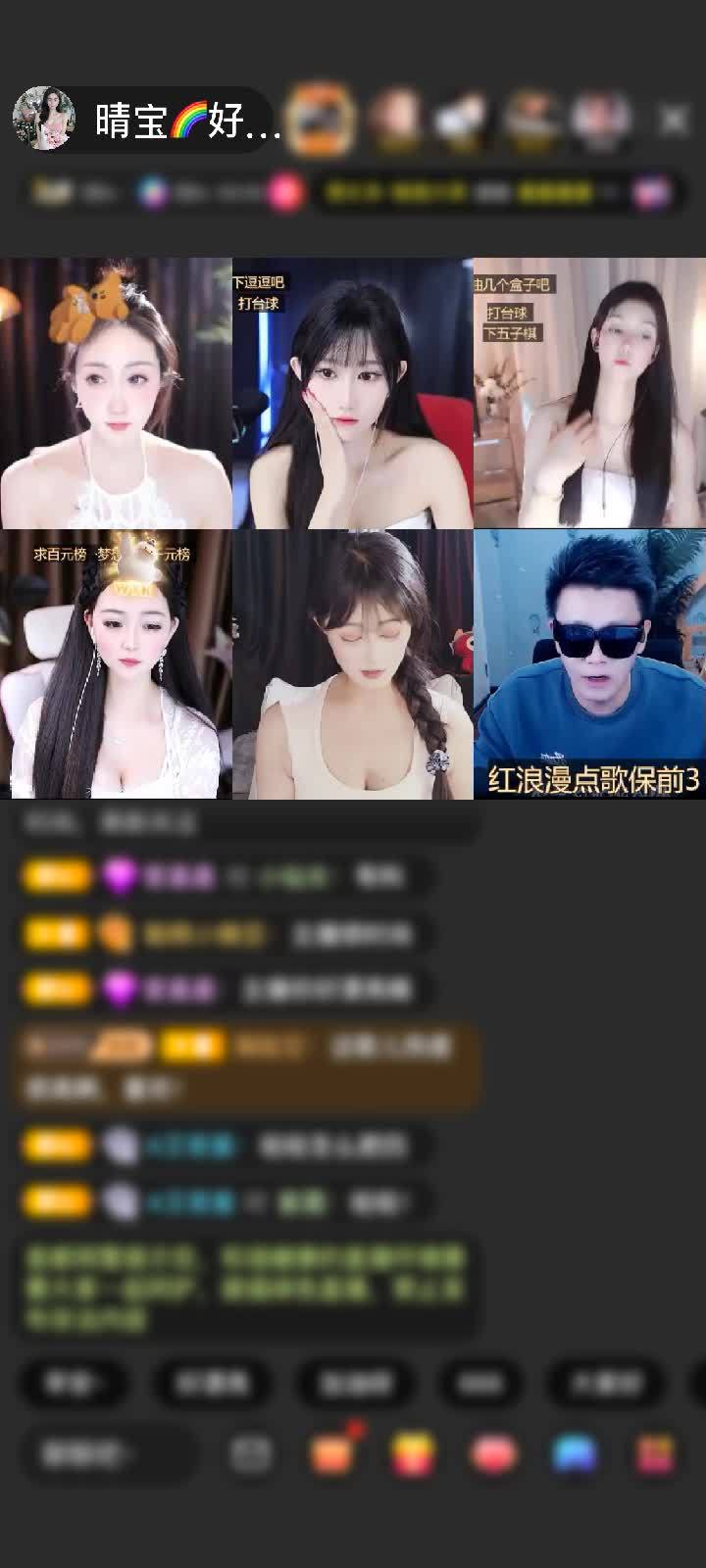 感谢如梦`如幻赠送剑指苍穹1个