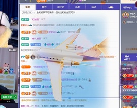 食肉小羊的图片