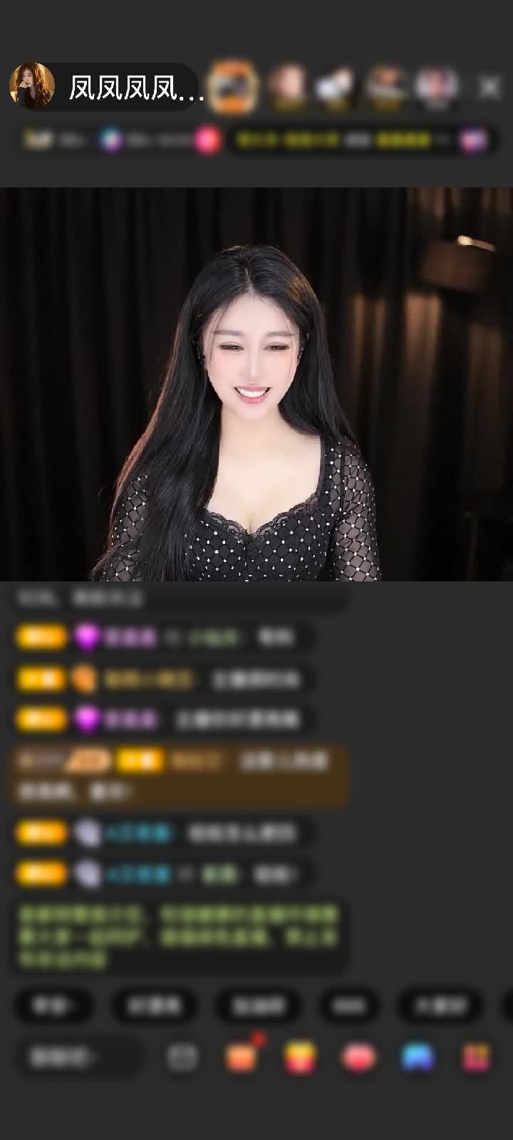 感谢凤凤专属赠送梦幻游乐园1个