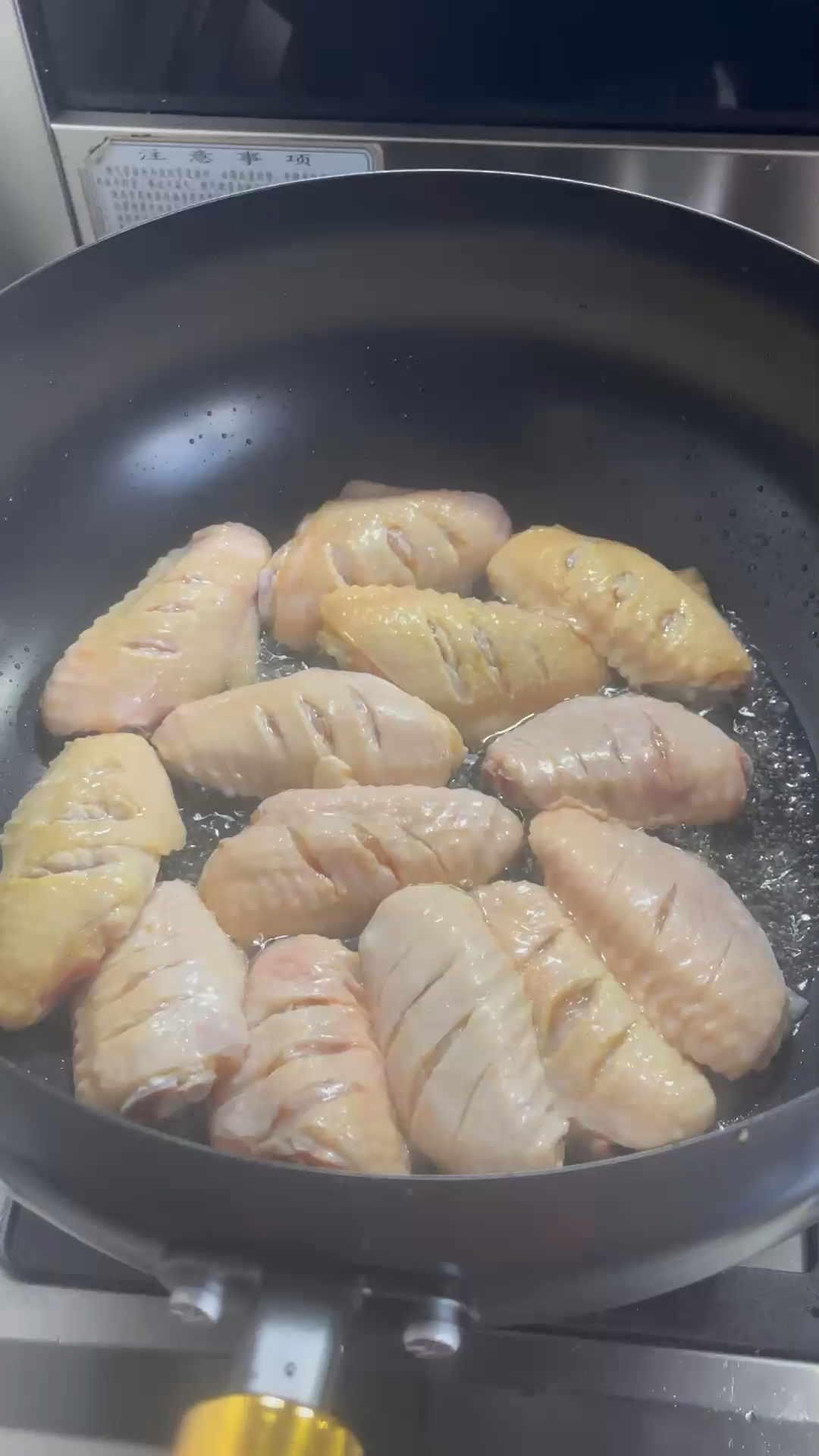 与美食相遇的瞬间，快