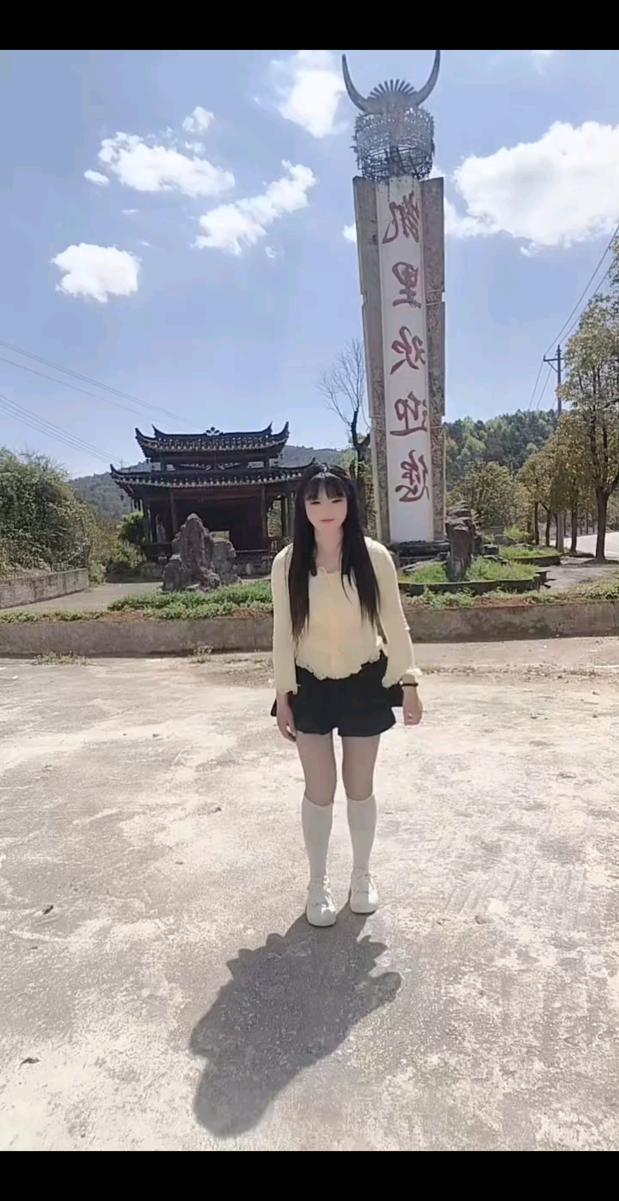 今天从贵州三穗县到凯