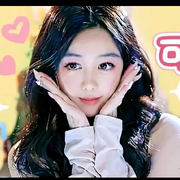 王氏家族👑进货中~头像