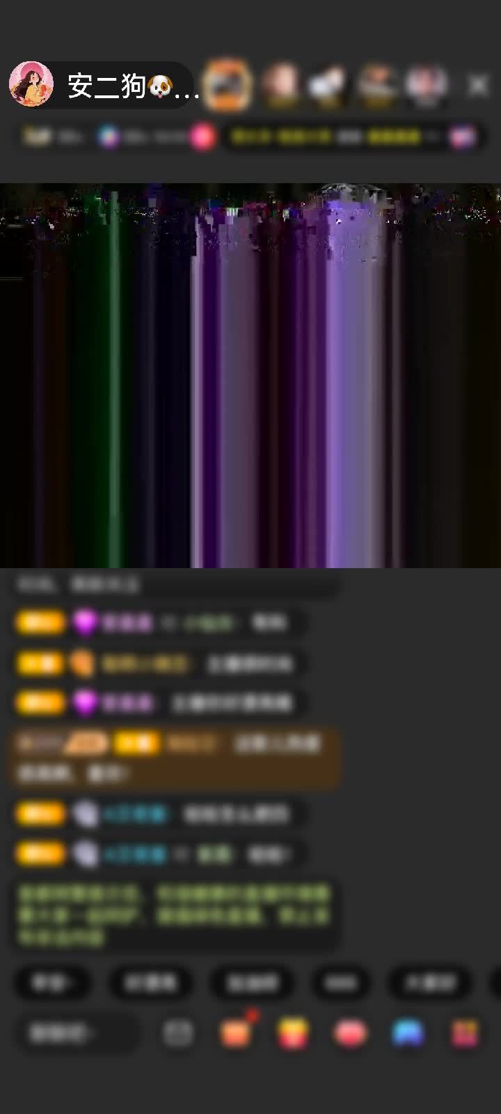 这个是我的也~是承诺更是守护