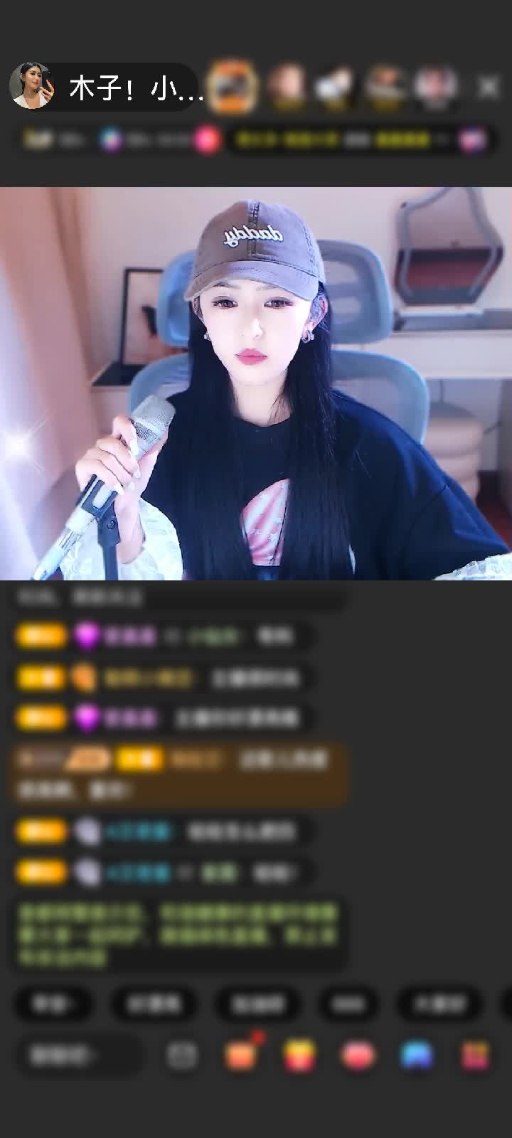 感谢无聊的人^_^赠送花与剑1个