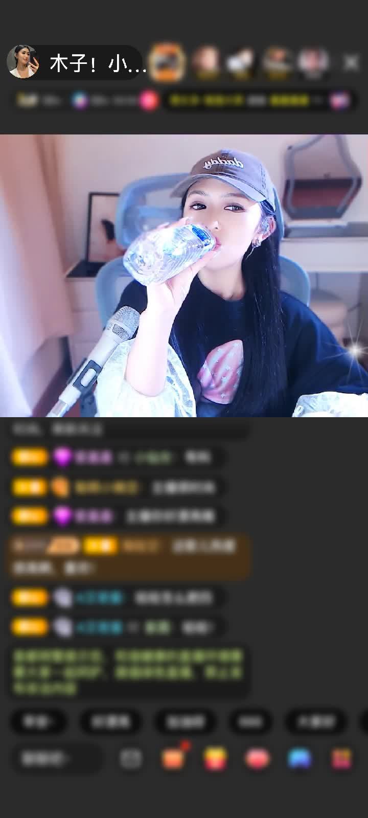 感謝無聊的人^_^贈送初入凡塵5個