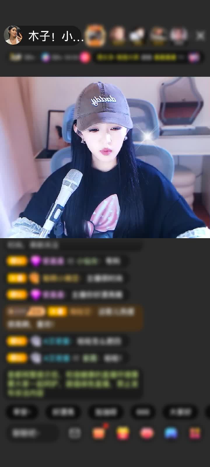 感謝無聊的人^_^贈送花與劍1個