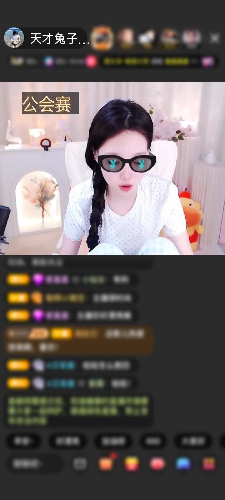 感谢笔芯✔赠送倚剑青云1个