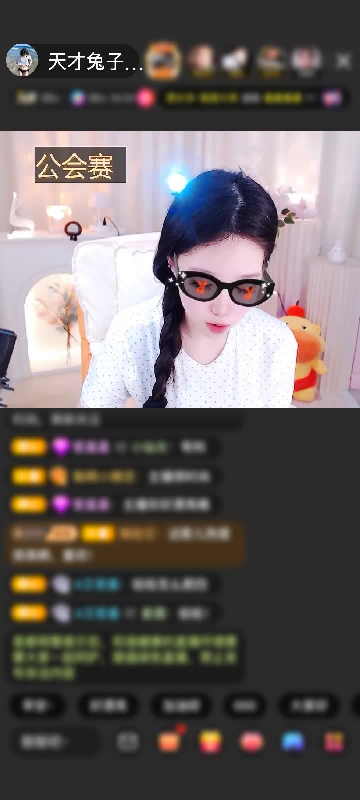 感谢笔芯✔赠送初入凡尘1个