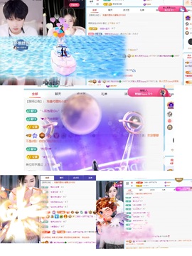 美吖鸭感谢哥哥们接生的图片