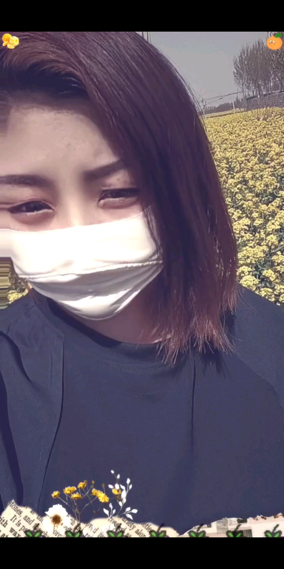 @六间房运营这还不是