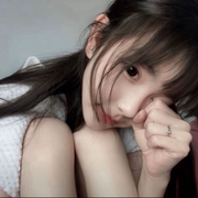 新人~辰辰的头像