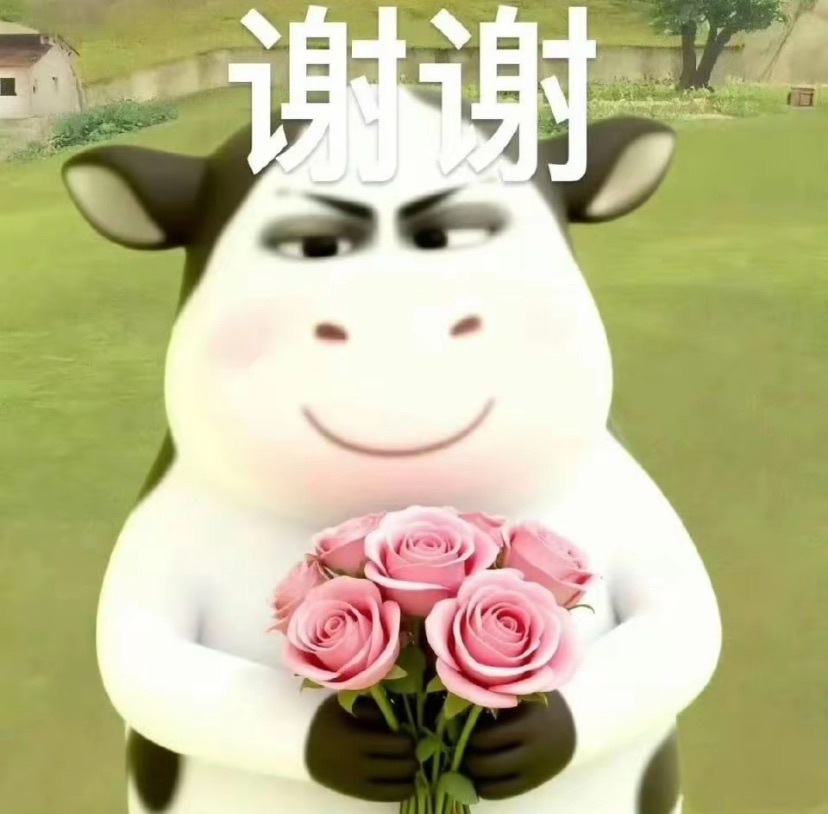 芮芮公主～主播图片