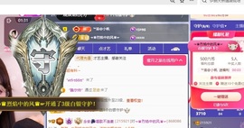 念安🎶唱歌不连麦的图片