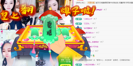 A代理❤玲儿❤的图片