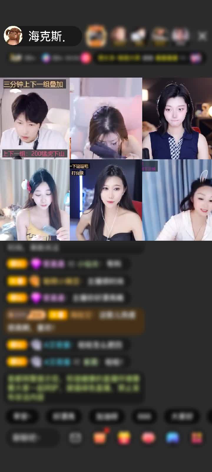 热门里的礼物出现在我的礼单里啦～