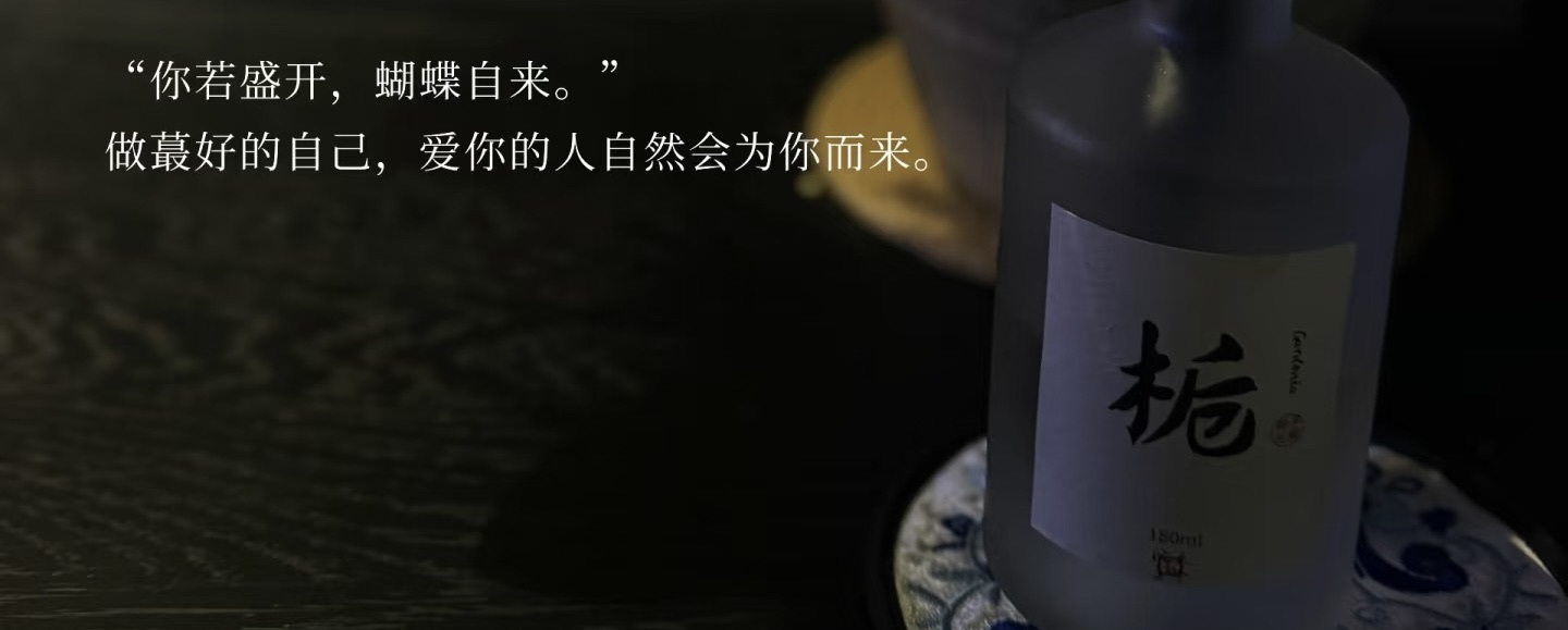 小柒??的主播照片
