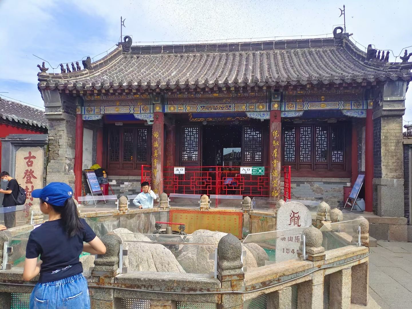 ??禹霏??的主播照片